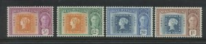Mauritius 225-8 MH (2