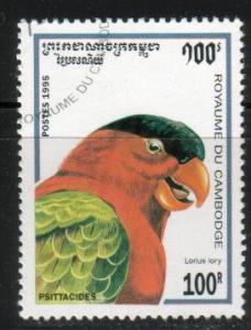 Bird, Parrot, Lorus Lory, Cambodia stamp SC#1437 used