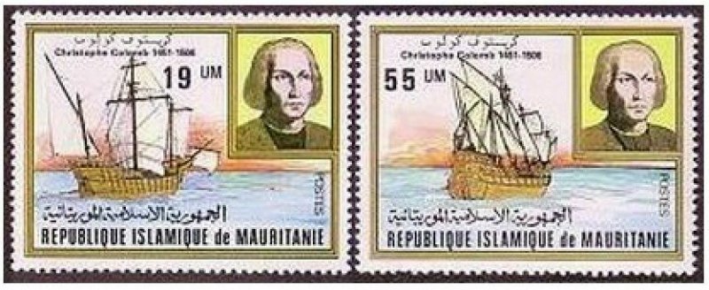 Mauritania 491-492,MNH.Michel 733-734. Christopher Columbus,1981.Ships.