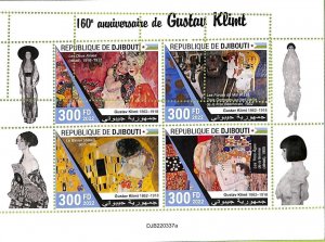 A7518 - DJIBOUTI - MISPERF ERROR Stamp Sheet - 2022 - ART Gustav Klimt-