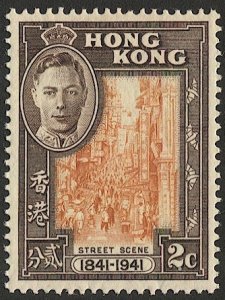 HONG KONG 1941 2c GVI Sc 168, VF MLH, Centenary