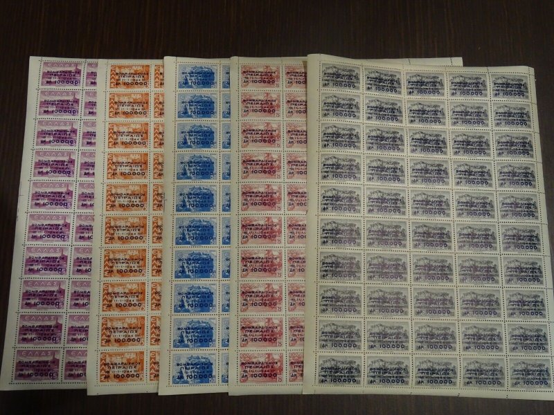 Greece 1944 Piraeus Bombardment complete Sheets MNH VF. RARE !