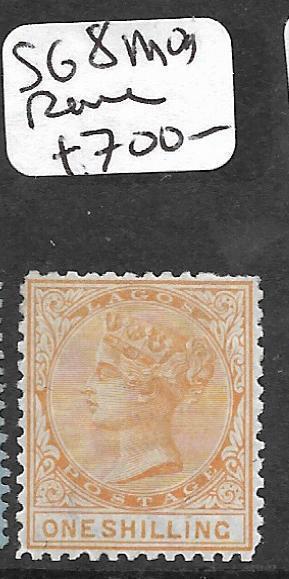 LAGOS (P1309B) QV SG8  1/-  RARE STAMP  MOG