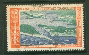 French West Africa #C16 Used Single