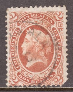 Guatemala - Scott #10 - Used - Rounded corner LR - SCV $3.00