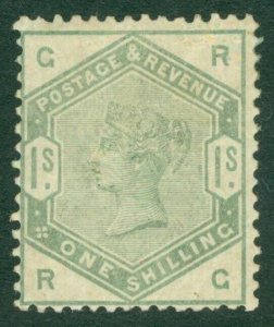 SG 196 1/- dull green. Fine mounted mint CAT £1600