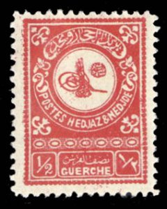 Saudi Arabia #136 Cat$47.50, 1932 1/2g scarlet, hinged