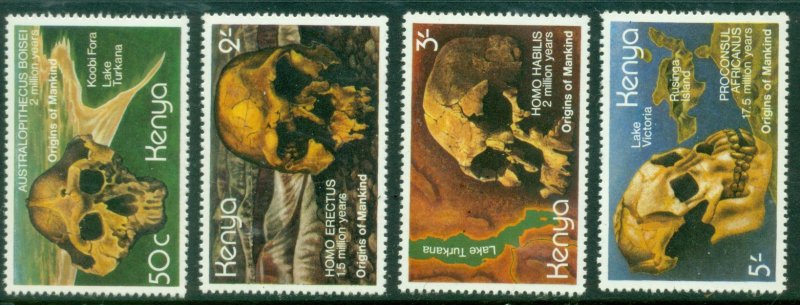 Kenya 1982 Origins of Mankind MUH