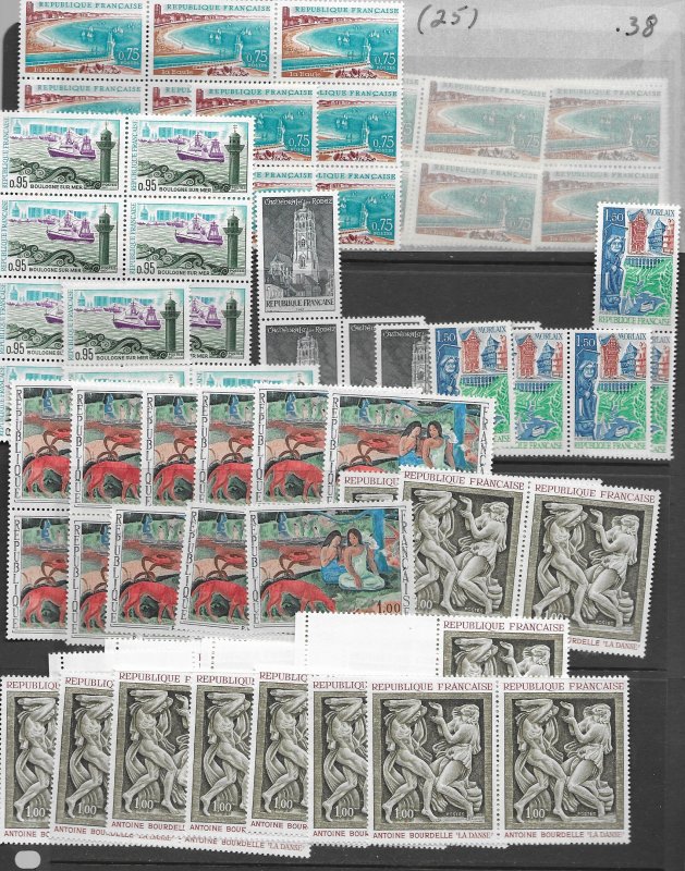 Desk Cleaning Lot # 2 All France MNH f-vf, see desc. 2020 CV $ 178.35