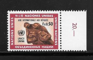 United Nations - Geneva #16 MNH Single