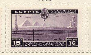 Egypt 1938 Early Issue Fine Mint Hinged 15m. NW-253110