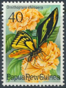 Papua New Guinea  SG 289   SC# 418  MVLH Butterflies  see details & scans  