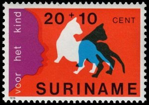 Suriname - Scott B251 - Mint-Never-Hinged