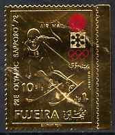 Fujeira 1971 Sapporo Winter Olympics 10r Skier embossed i...