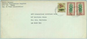 84059 - BELGIAN Belgian-Congo - POSTAL HISTORY - ENVELOPE 1963 flowers...-