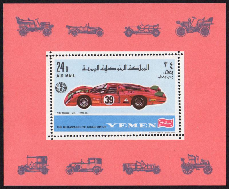 Yemen (Kingdom) Mi Block 147A (#644) mnh s/s perf - 1969 - race car auto racing