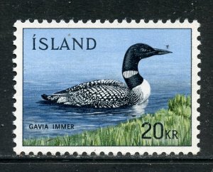 Iceland # 388, Mint Hinge.