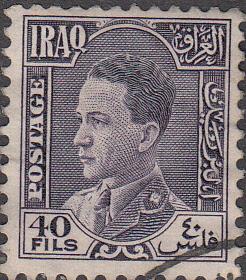 Iraq   #72  Used