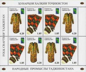 TADZHIKISTAN - 2017 - RSS Dresses - Perf 8v Sheet - MNH