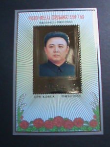 ​KOREA-2002 SC#4186 KIM JONG II- WITH GOLD METALLIC APPLICATION - MNH S/S-VF