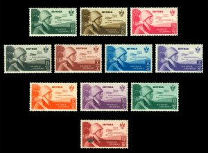 ITALIAN COLONIES - ERITREA 1934 AIRMAIL semi-postal set Sc#CB1-CB10+CBO1 mint LH
