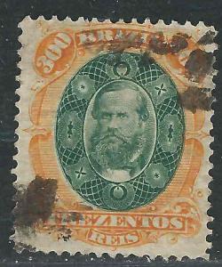 Brazil 78 High Value Fancy Cancel 1878 SCV $25.00