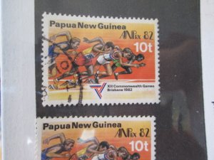 Papua New Guinea #571  used   2019 SCV = $0.25