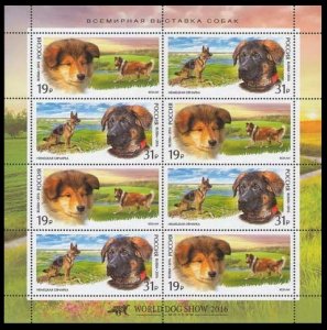 2016 Russia 2318-19KL Service breeds of dogs 19,00 €