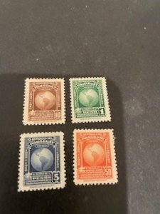 Paraguay sc 374-377 MH