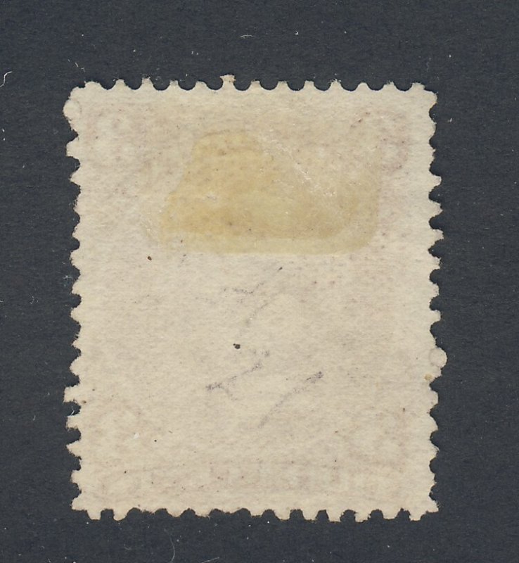 Canada Large Queen Stamp;  #25-3c Used F/VF Guide Value= $35.00