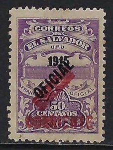 El Salvador 449 MNG K109-1