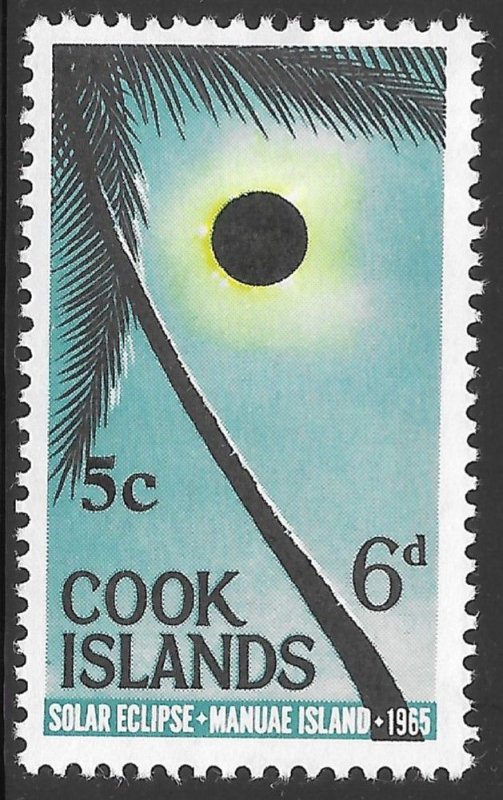 Cook Islands Scott 185 MNH 5c on 6d Solar Eclipse on Manuae Island Issue of 1967