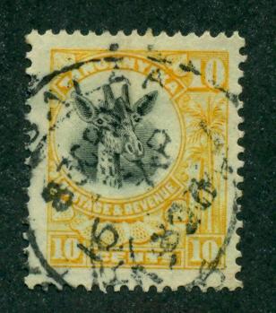 Tanganyika 1925 #13 U SCV (2014)=$1.75