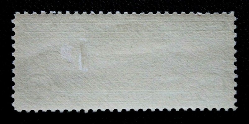 US #C13 ERROR/EFO Airmail Stamp  Graf Zeppelin MLH Broken U Variety