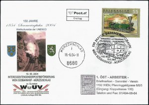 2004 Austria Railways, Special Mail Delivery Vienna-Mürzzuschlag, FDC! LOOK!