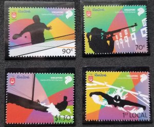 Singapore Summer Olympic Games 2016 Sport Table Tennis Swimming Row (stamp) MNH