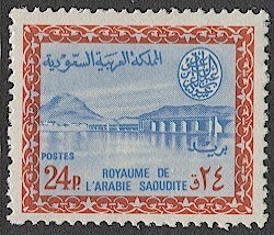 SAUDI ARABIA 1965 Sc 307, Mint NH, VF, 24p Dam, Saud Cartouche