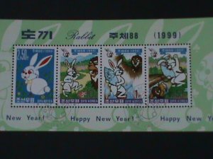 ​KOREA-1999-SC#3840 YEAR OF THE LOVELY RABBIT-CTO-S/S-VF-FANCY POSTAL CANCEL