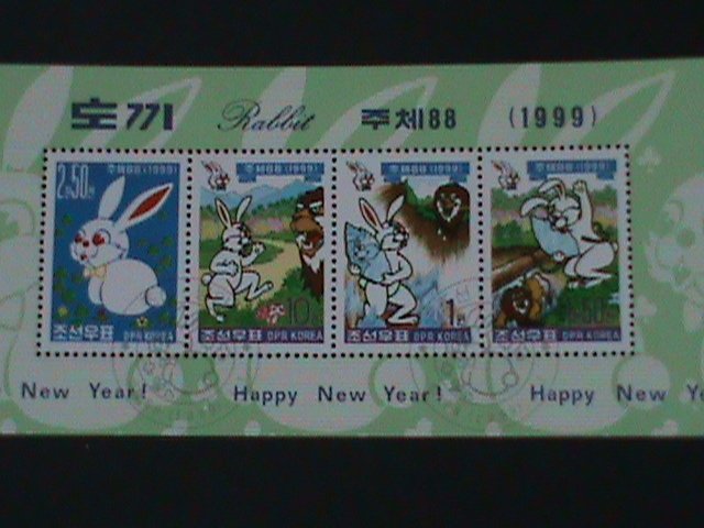 ​KOREA-1999-SC#3840 YEAR OF THE LOVELY RABBIT-CTO-S/S-VF-FANCY POSTAL CANCEL