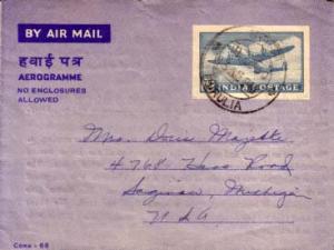 India, Air Letters