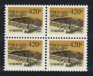 China Great Wall at Pianguan Pass 420f Block of 4 1998 MNH SG#4036