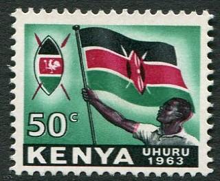 KENYA 1963 - 50c MINT NO GUM