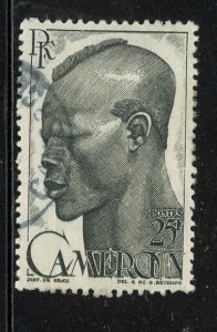 Cameroun #321 used Make Me A Reasonable Offer!