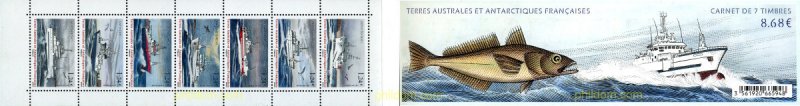 352220 MNH ANTARTIDA FRANCESA 2015 BARCOS