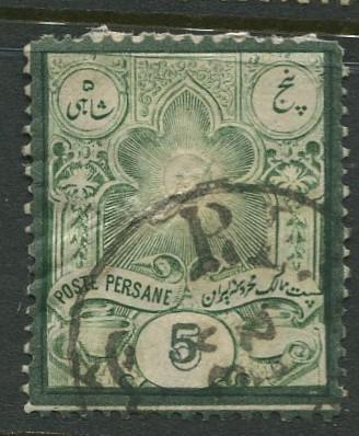 Persia - Scott 53 - Sun Definitives -1885 - Used - Single 5s Stamp