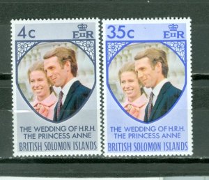 SOLOMON ISL 1973 WEDDING #259-260 SET MNH...$0.70