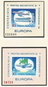 ROMANIA Sc C212 NH PERF+IMPERF SOUVENIR SHEETS OF 1977 - AVIATION