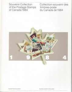 1984 CANADA  scarce ANNUAL COLLECTION STAMPS stamps mint