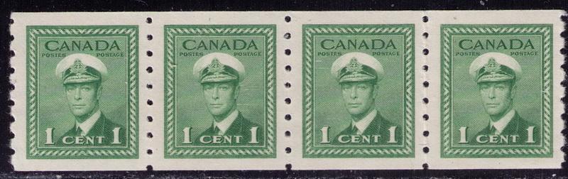Canada # 263  Mint VF NH  strip of 4  Cat $ 12