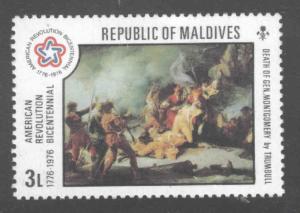 Maldive Islands Scott 624 MH* 1976 US bicentennial stamp